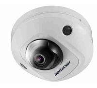 DS-2CD2546G2-IWS(2.8mm) - MICRODOME IP OTTICA FISSA H.265+ SMART (5) 4MP