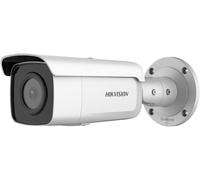Hikvision DS-2CD2T46G2-4I Capocorda Telecamera di sicurezza IP Esterno 2688 x 1520 Pixel Soffitto/muro [DS-2CD2T46G2-4I(4MM)(C)]