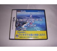 DS:Style Series: Chikyuu no Arukikata DS (Hawaii) (japan import)