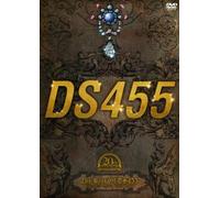 Ds455 - Best of Ds455-Complete Music V