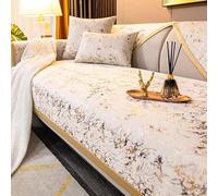 DSAoTeng Copridivano di lusso, in velluto, con stampa dorata, antiscivolo, lavabile, protezione per mobili per animali domestici, soggiorno, tutte le stagioni (#2,45 x 45 cm)