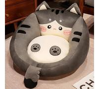 DSAoTeng Cuscino da seduta a forma di animale, stile kawaii, con schienale, in peluche, tatami, morbido, antiscivolo, lavabile, per giochi, ufficio, camera da letto, soggiorno, balcone (#3, 55 x 35 cm