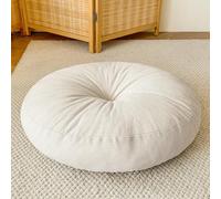 DSAoTeng Cuscino rotondo da pavimento per meditazione, in velluto a coste spesso, tatami, tinta unita, morbido, per balcone, finestra a golfo, soggiorno, yoga, angolo zen, tatami (bianco, 50 x 50 x 13