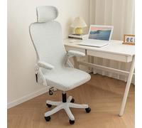 DSAoTeng Set di coprisedie ergonomiche da ufficio, moderne, minimaliste, elasticizzate, in jacquard, 3 pezzi, rimovibili, spesse, antipolvere, per sedia girevole da ufficio (#2, taglia unica)
