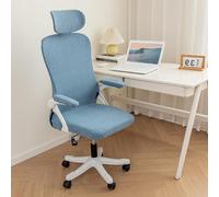 DSAoTeng Set di coprisedie ergonomiche da ufficio, moderne, minimaliste, elasticizzate, in jacquard, 3 pezzi, rimovibili, spesse, antipolvere, per sedia girevole da ufficio (#1, taglia unica)