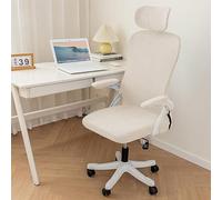 DSAoTeng Set di coprisedie ergonomiche da ufficio, moderne, minimaliste, elasticizzate, in jacquard, 3 pezzi, rimovibili, spesse, antipolvere, per sedia girevole da ufficio (#6, taglia unica)