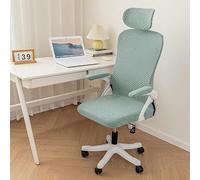 DSAoTeng Set di coprisedie ergonomiche da ufficio, moderne, minimaliste, elasticizzate, in jacquard, 3 pezzi, rimovibili, spesse, antipolvere, per sedia girevole da ufficio (#7, taglia unica)