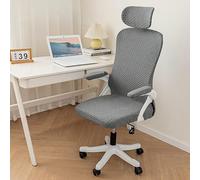 DSAoTeng Set di coprisedie ergonomiche da ufficio, moderne, minimaliste, elasticizzate, in jacquard, 3 pezzi, rimovibili, spesse, antipolvere, per sedia girevole da ufficio (#5, taglia unica)