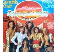 Dschinghis Khan - Genghis Khan / Vinyl single [Vinyl-Single 7'']
