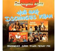 Dschinghis Khan - Huh hah Dschinghis Khan (1993, Medley) / Vinyl single [Vinyl-Single 7'']