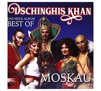 Dschinghis Khan Moskau: Das Neue Best Of Album (CD)