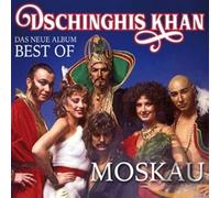 Dschinghis Khan Moskau: Das Neue Best Of Album (CD)