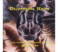 Dschinghis Khan - Story of Dschinghis Khan-Remix '99 [Single-CD]
