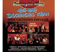 Dschinghis Klan - Huh Hah Dschinghis Klan