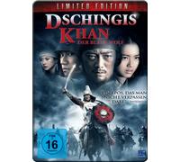Dschingis Khan - Der blaue Wolf - Metal-Pack