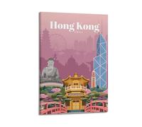 DSJXJZ City Travel China Hong Kong Paesaggio decorativo su tela poster da parete e decorazione moderna per camera da letto 20 x 30 cm