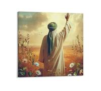 DSJXJZ Pittura religiosa islamica - stile Muhammad che prega pittura decorativa da parete su tela poster e decorazione moderna per la camera da letto della famiglia 30 x 30 cm