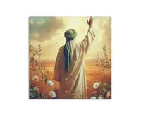 DSJXJZ Pittura religiosa islamica - stile Muhammad che prega pittura decorativa da parete su tela poster e decorazione moderna per la camera da letto della famiglia 30 x 30 cm