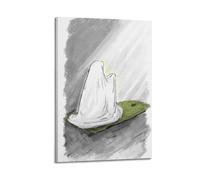 DSJXJZ Poster su tela con disegno religioso islamico in preghiera, pittura decorativa da parete in stile Muhammad in preghiera, decorazione moderna per la camera da letto, 20 x 30 cm