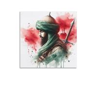 DSJXJZ Poster su tela con immagine religiosa islamica di Muhammad, immagine decorativa da parete e moderna decorazione per la camera da letto, 50 x 50 cm
