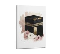 DSJXJZ Poster su tela con pittura religiosa islamica ad acquerello, stile Kaaba con fiori, decorazione moderna per camera da letto, 60 x 90 cm