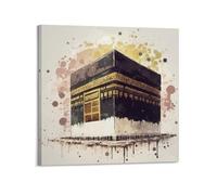 DSJXJZ Poster su tela con pittura religiosa islamica ad acquerello, stile Kaaba, pittura decorativa da parete, decorazione moderna per camera da letto, 50 x 50 cm