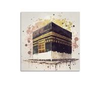 DSJXJZ Poster su tela con pittura religiosa islamica ad acquerello, stile Kaaba, pittura decorativa da parete e moderna decorazione per la camera da letto, 30 x 30 cm