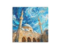 DSJXJZ Puntinismo religioso islamico - Moschea con cielo stellato dipinto decorativo da parete su tela e decorazione moderna per la camera da letto della famiglia (50 x 50 cm)