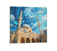 DSJXJZ Puntinismo religioso islamico - Moschea con cielo stellato dipinto decorativo da parete su tela e decorazione moderna per la camera da letto della famiglia (50 x 50 cm)