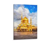 DSJXJZ Quadro religioso islamico - stile cupola dorata moschea pittura decorativa da parete su tela poster e decorazione moderna per camera da letto per la famiglia (40 x 60 cm)