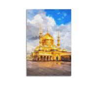 DSJXJZ Quadro religioso islamico - stile cupola dorata moschea pittura decorativa da parete su tela poster e decorazione moderna per la camera da letto 20 x 30 cm