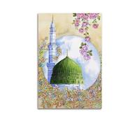 DSJXJZ Stampa artistica su tela ad acquerello religiosa islamica, stile moschea con decorazione floreale, decorazione da parete moderna per la camera da letto, 50 x 75 cm