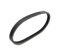 DSPOLIMV Compatibile con Suzuki per UC125 per UC150 Epicuro 1998 1999 2000 2001 27601-21F11-000 Frizione Trasmissione per Motocicletta per Accessori per Cinghia Trasmissione Cinghia di Trasmissione