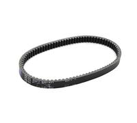 DSPOLIMV Compatibile con Suzuki per Uh125 per Burgman 2002 2003 2004 2005 2006 2007 2008 2009 2010 2011 2012 2013 Cinghia di Trasferimento Frizione 27601-21F11-000 Cinghia di Trasmissione