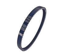 DSPOLIMV per CN250 per Helix per CN250 Spazio 1986-2007 23100-50W-17641 Cinghia di Trasmissione per Moto Accessori per L'aggiornamento della Cinghia di Trasmissione per Moto Cinghia di Trasmissione