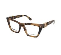 Dsquared2 Dsquared2 D2 0172 086 Montature da vista