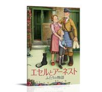 DSSCXYZM Poster decorativo su tela a tema anime Ethel & Ernest, decorazione artistica da parete per camera da letto, 40 x 60 cm, con cornice