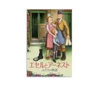 DSSCXYZM Poster su tela con motivo anime Ethel & Ernest, decorazione artistica da parete per camera da letto, stile classico, 60 x 90 cm, senza cornice