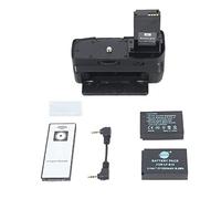 DSTE 100D Battery Grip for Canon EOS 100D Digital SLR Camera + Remote + 2pcs LP-E12 Rechargeable Li-ion Battery