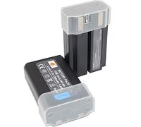 DSTE 2pcs Batteria EN-EL1 ENEL1 Compatibile per Nikon Cooipix 4300 4500 4800 5400 5700 775 8700 880 885 995 E880