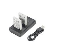 DSTE - Batteria di ricambio EN-EL5 + caricatore USB doppio con display LCD, compatibile con Nikon Coolpix P510, P520, P530, P5100, P6000, S10, P3, P4, P80, P90, P100, P500