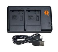 DSTE - Batteria di ricambio per caricabatterie Rapid Dual con cavo micro USB, compatibile con Panasonic DMW-BCF10E DMW-BCF10 DMW-BCG10 DMW-BCJ13E DMW-BCJ13