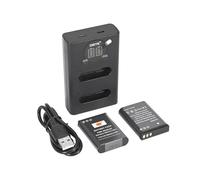DSTE - Confezione da 2 batterie di ricambio EN-EL23 + doppio caricatore USB con display LCD, compatibile con Nikon Coolpix P600, P610, P610s, P900, P900s, S810c, B700