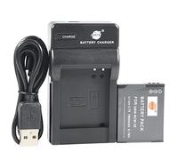 DSTE DMW-BCM13E - Batteria agli ioni di litio e caricatore micro USB compatibile per Panasonic DMW-BCM13, DMW-BCM13PP e Panasonic Lumix DMC-FT5, DMC-LZ40, DMC-TS5