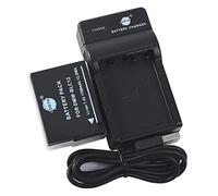 DSTE DMW-BLC12 batteria agli ioni di litio e caricabatterie micro USB compatibile con Panasonic BP-DC12, Sigma BP-51, V-LUX4, DMC GX8 G85 G7 FZ2000 FZ2500 FZ1000 FZ200 FZ300, Leica Q Camera