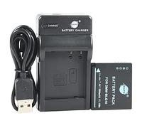 DSTE DMW-BLG10 Li-Ion Batteria e Caricabatterie USB Compatibile per Panasonic LUMIX DmC-GF3, DmC-GF5, DmC-GF6, DmC-GX7 as DMW-BLE9