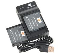 DSTE DMW-BLH7 Li-Ion Batteria (2-Pacco) e Caricabatterie USB Compatibile per Panasonic Lumix DmC-GM1 DMC-GM1D DMC-GM1K DMC-GM1KD DMC-GM1KEB