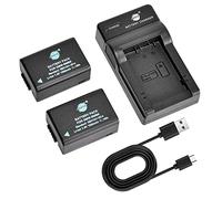 DSTE DMW-BMB9 DMW-BMB9E Batteria (2 pezzi) e caricatore compatibile con Panasonic Lumix DMC-FZ40 DMC-FZ45 DMC-FZ60 DMC-FZ62 DMC-FZ70 DMC-FZ72 DMC-FZ100