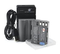 DSTE EN-EL3E Li-ion Batteria (2-Pacco) e Caricabatterie USB Compatibile per Nikon D30 D50 D70 D70S D90 D80 D100 D200 D300 D300S D700