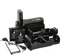 DSTE® Pro IR Remote MB-D5100 - Impugnatura verticale per batteria + 2 fotocamere digitali SLR Nikon D5100 D5200 D5300